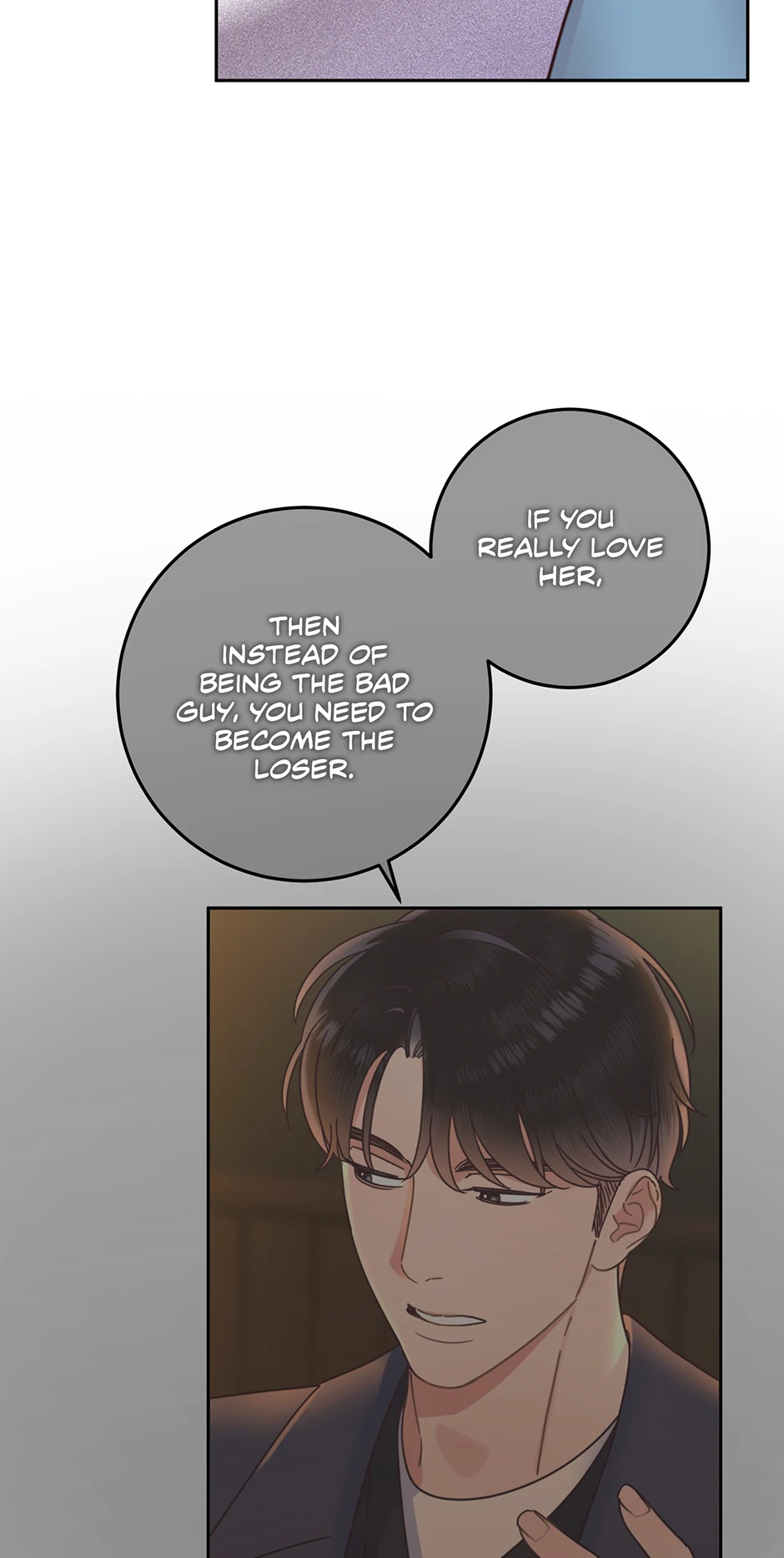 Office Romance Frontline Chapter 29 - Page 48