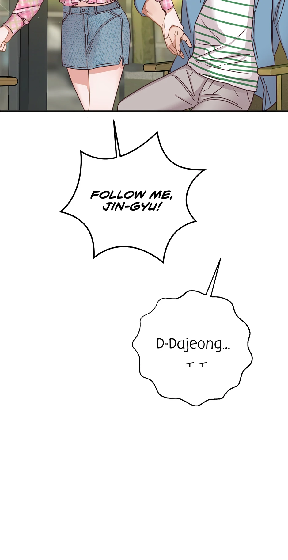 Office Romance Frontline Chapter 29 - Page 55