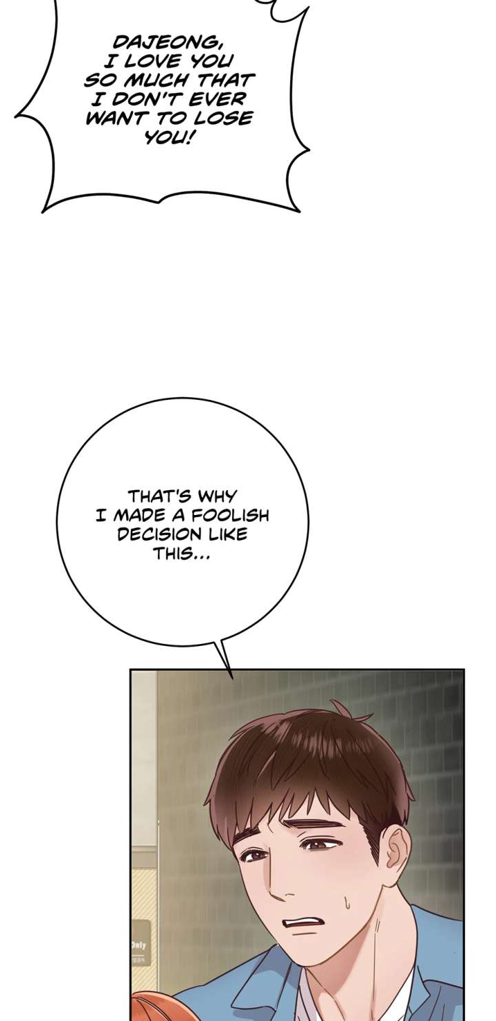 Office Romance Frontline Chapter 30 - Page 4