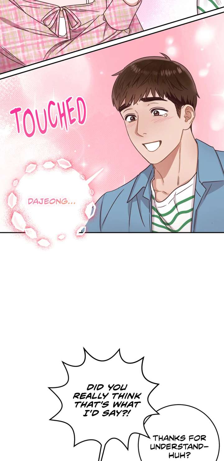 Office Romance Frontline Chapter 30 - Page 6