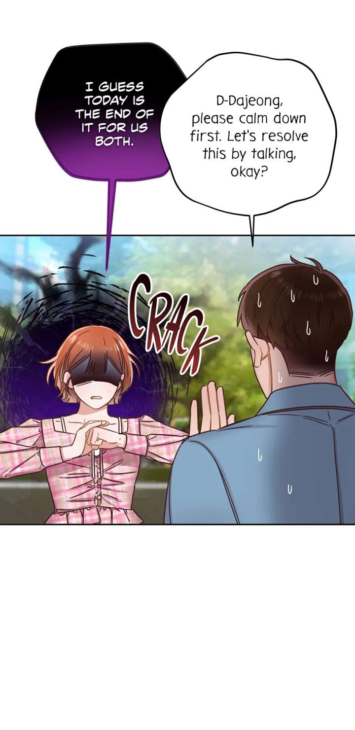 Office Romance Frontline Chapter 30 - Page 9