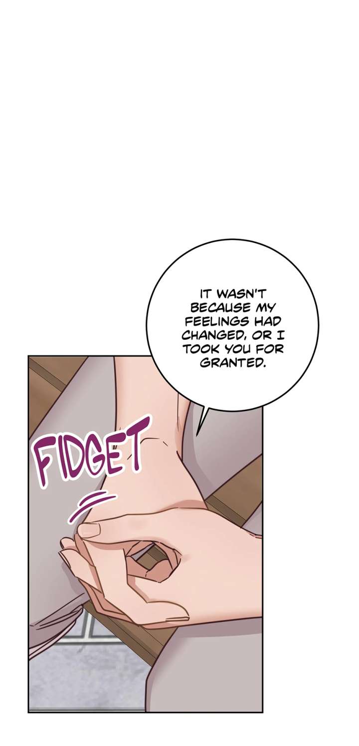 Office Romance Frontline Chapter 30 - Page 19