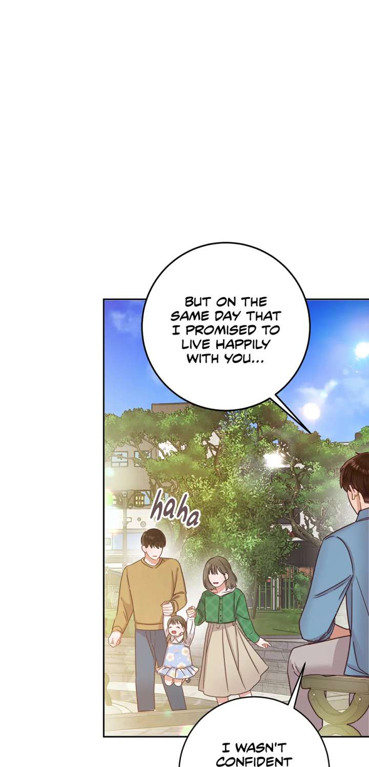 Office Romance Frontline Chapter 30 - Page 20