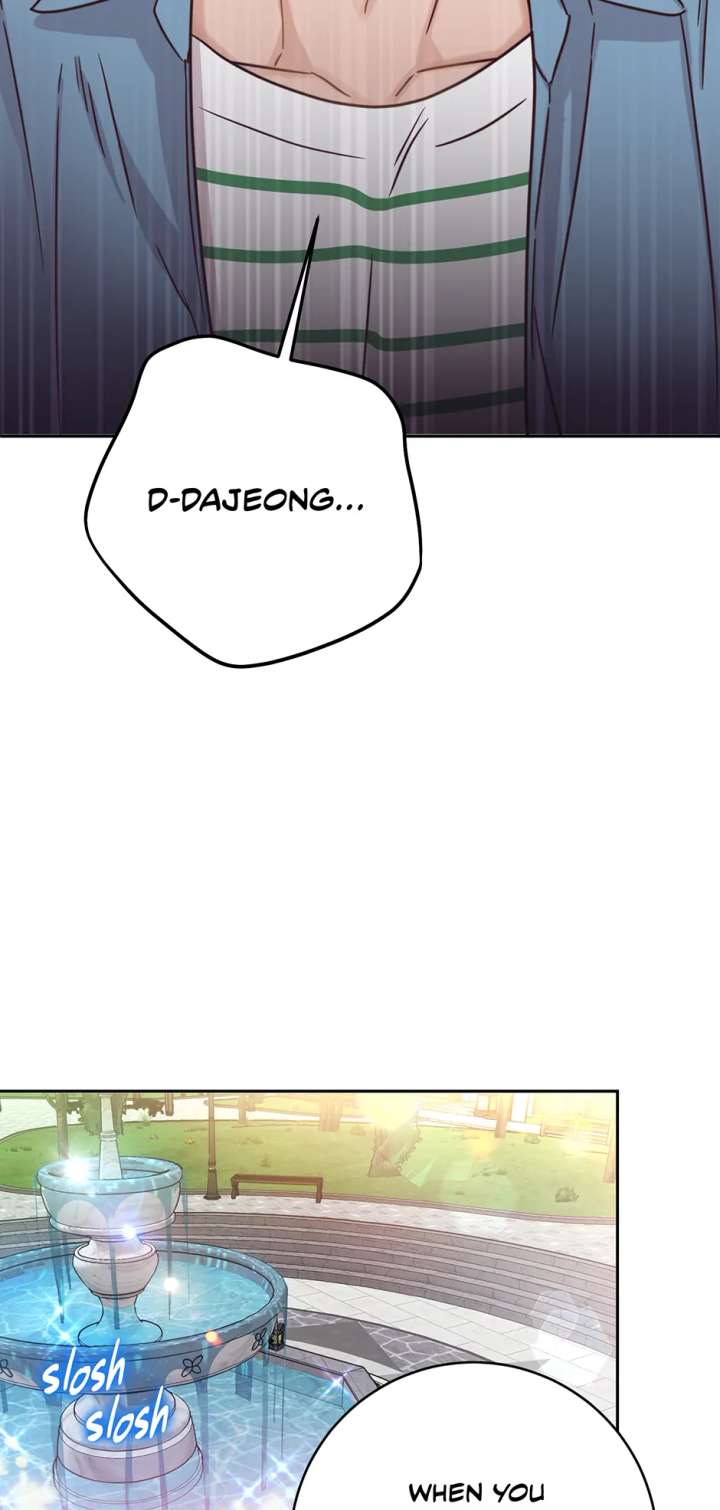 Office Romance Frontline Chapter 30 - Page 35