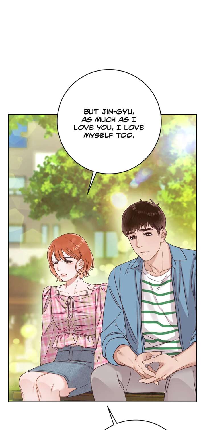 Office Romance Frontline Chapter 30 - Page 38