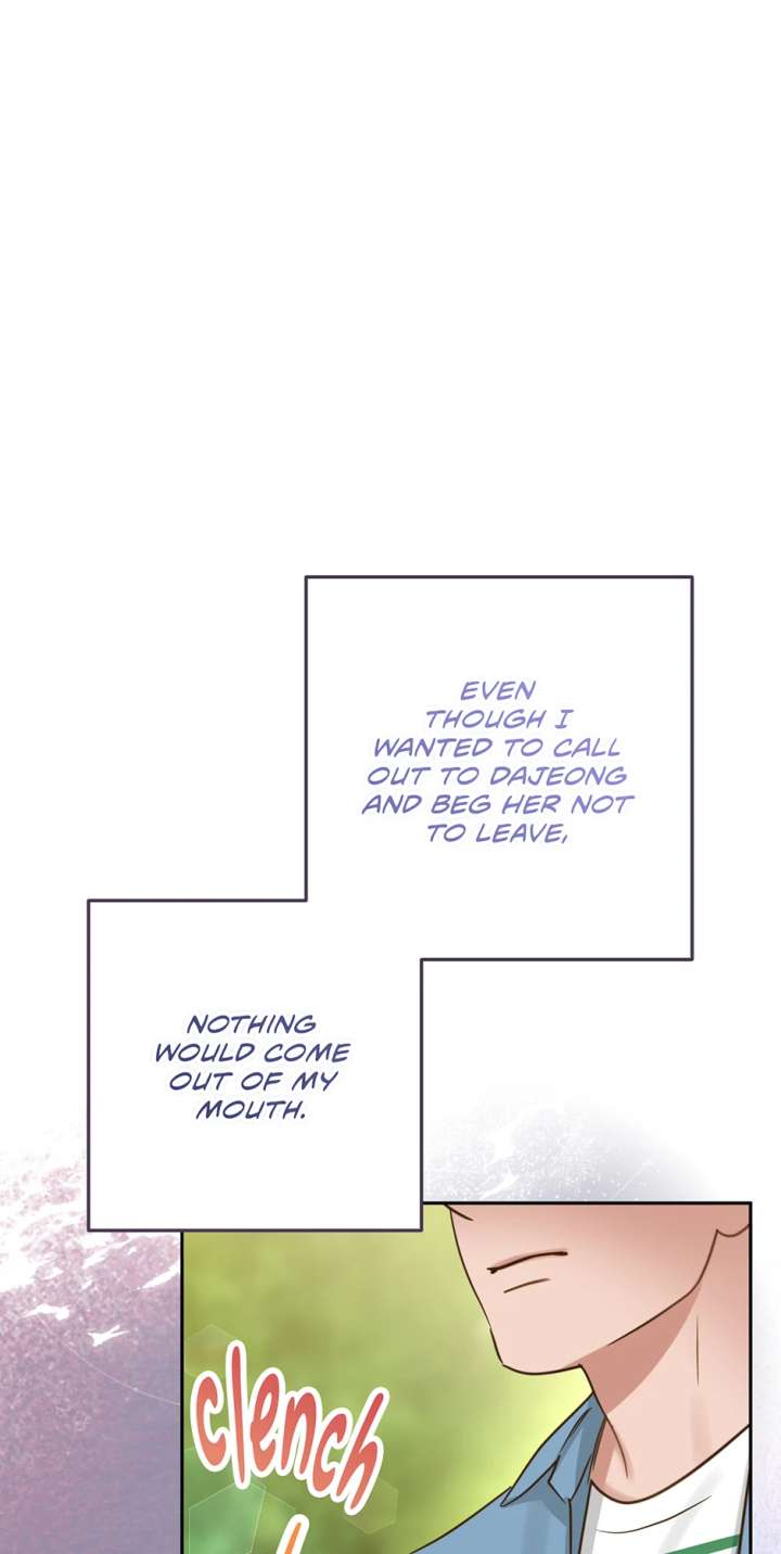 Office Romance Frontline Chapter 30 - Page 44