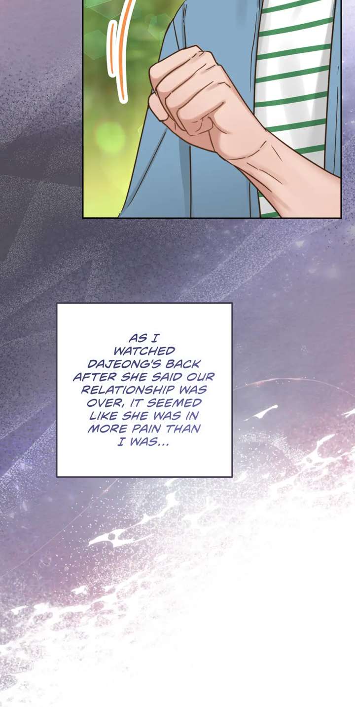 Office Romance Frontline Chapter 30 - Page 45