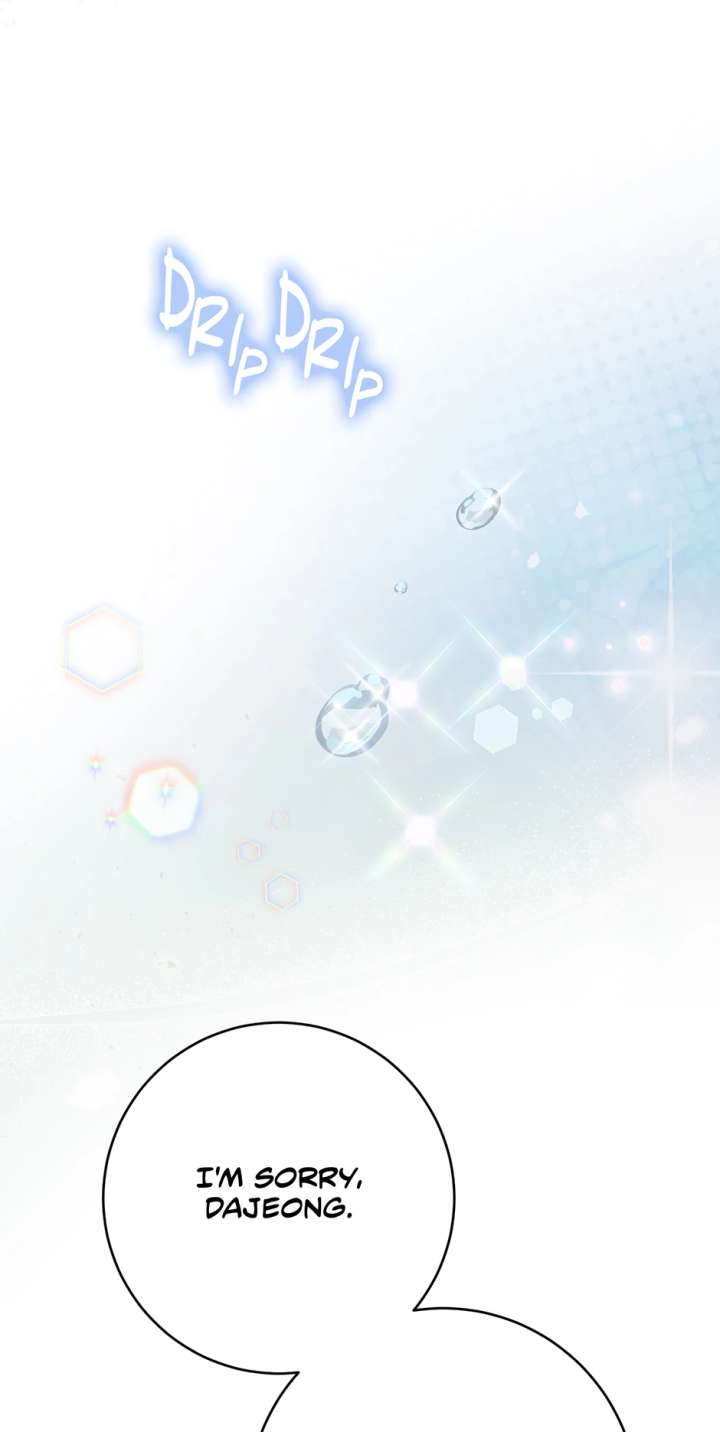 Office Romance Frontline Chapter 30 - Page 46