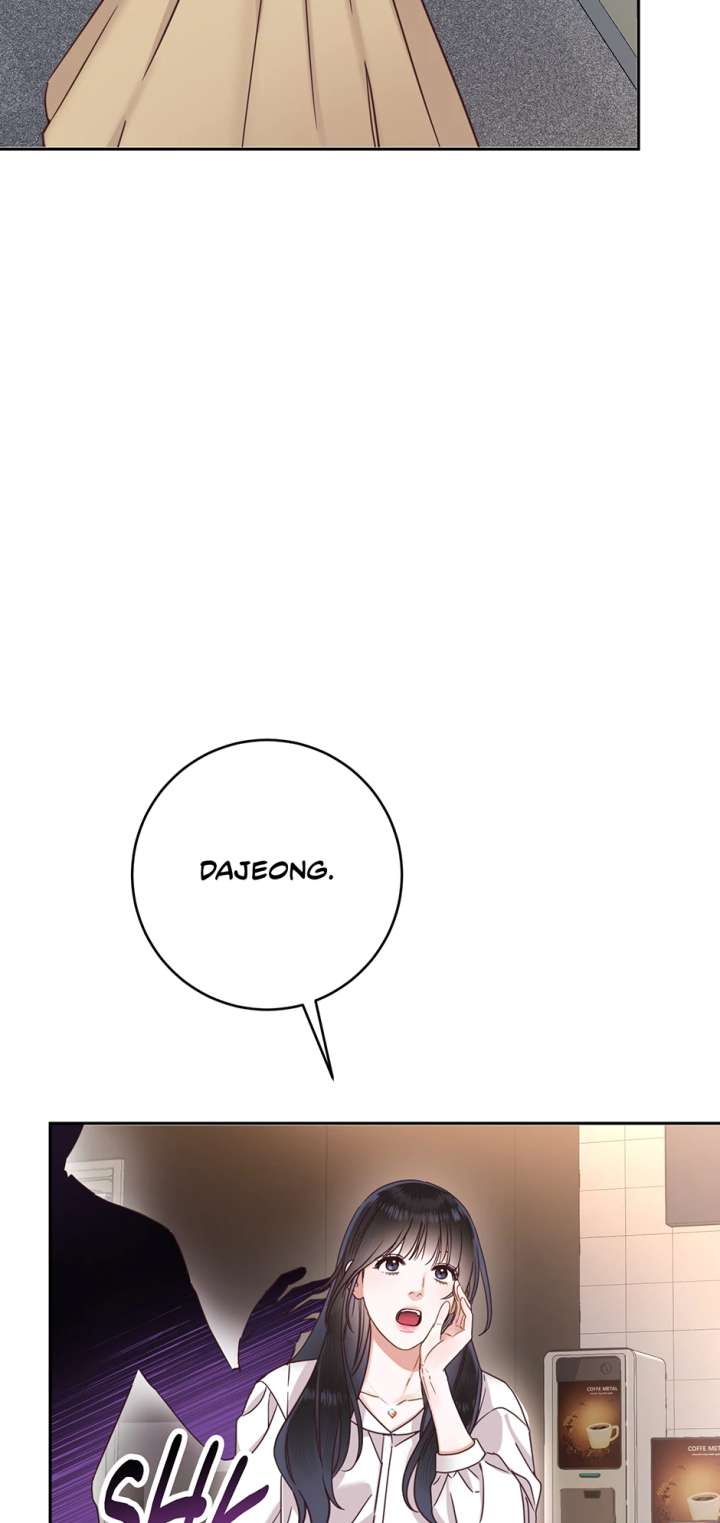 Office Romance Frontline Chapter 30 - Page 67