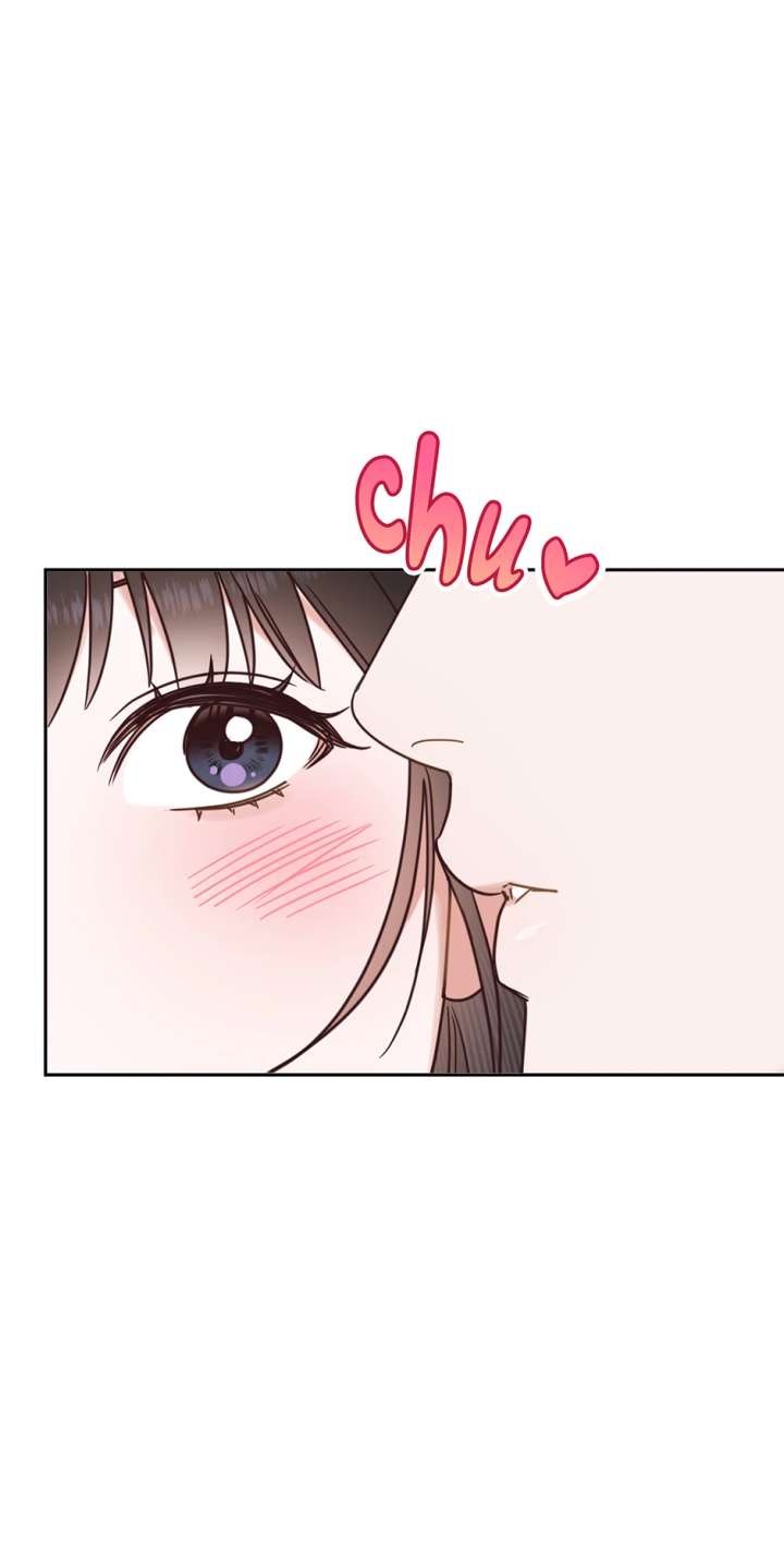 Office Romance Frontline Chapter 30 - Page 76