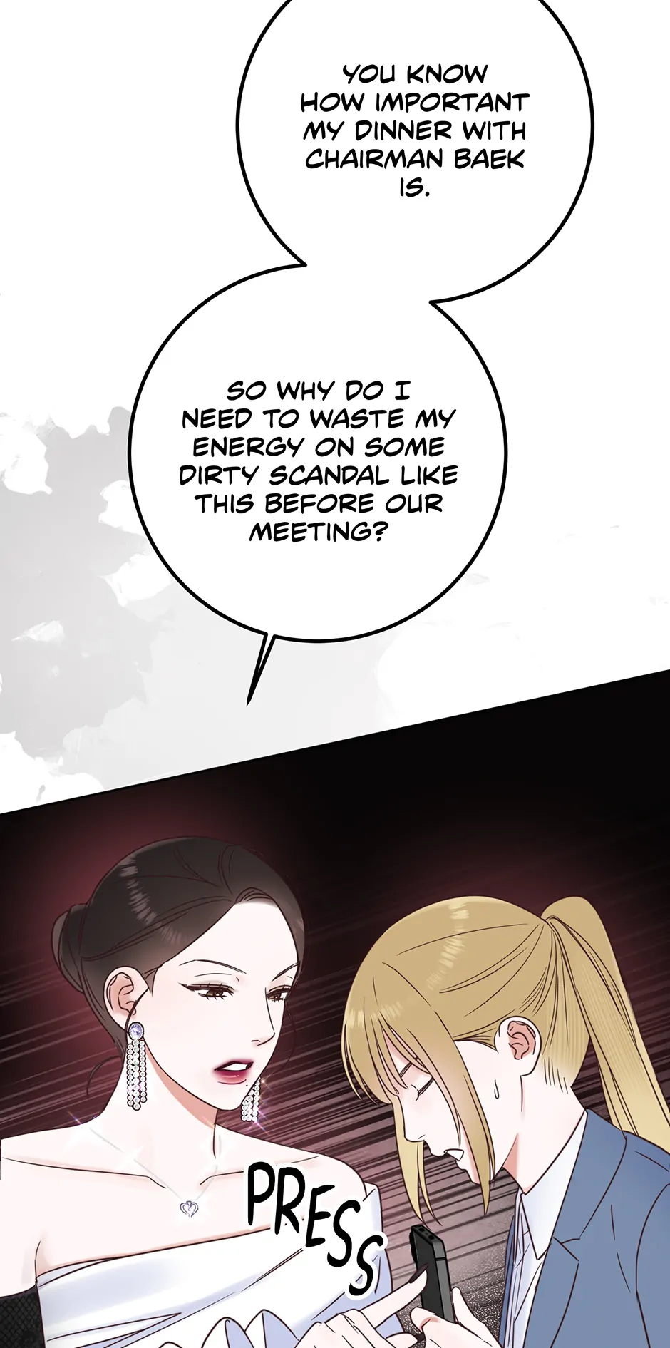 Office Romance Frontline Chapter 31 - Page 32
