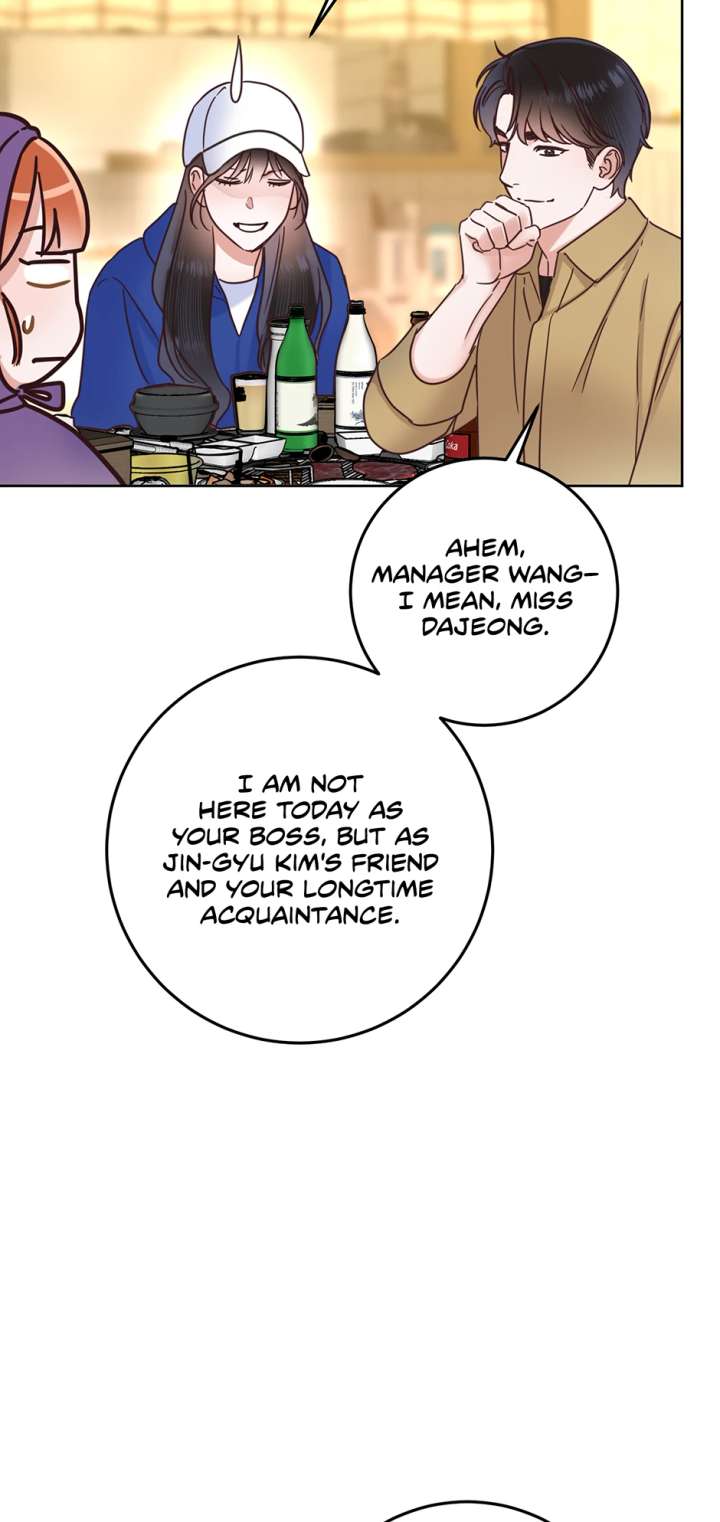 Office Romance Frontline Chapter 32 - Page 55