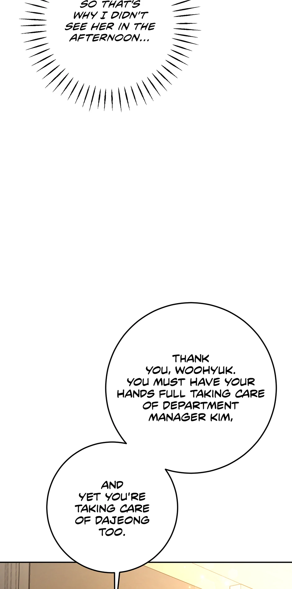 Office Romance Frontline Chapter 33 - Page 28