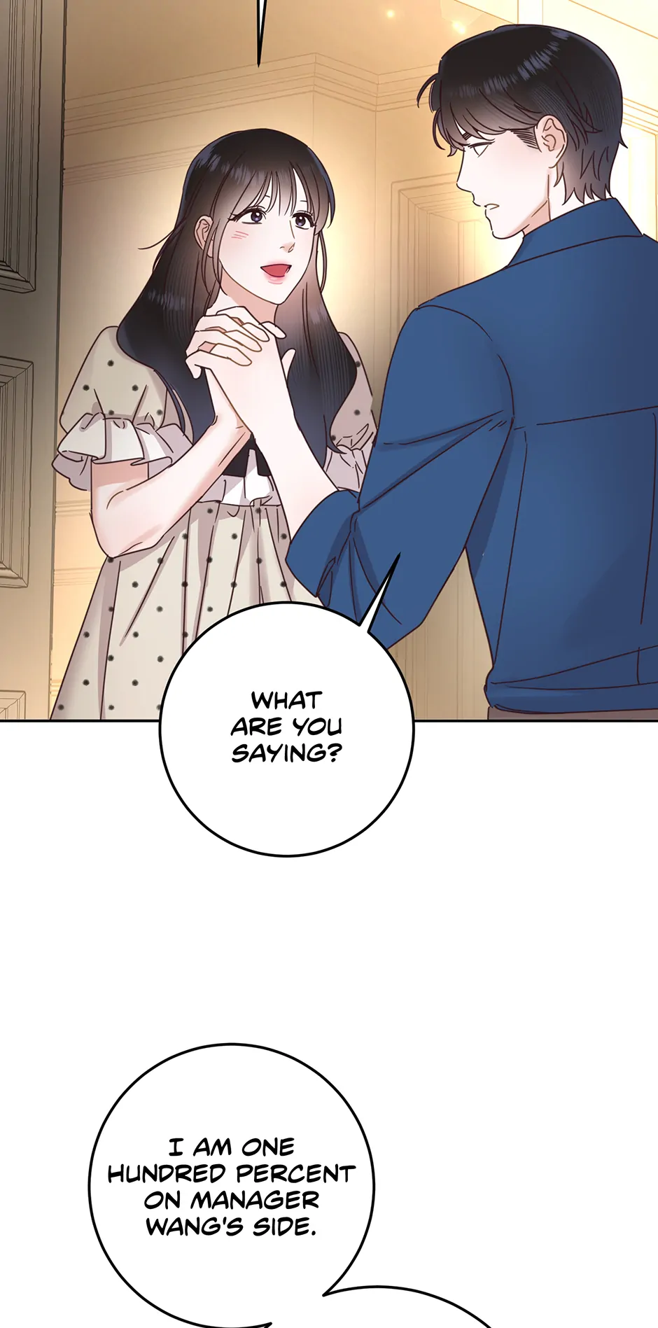 Office Romance Frontline Chapter 33 - Page 29