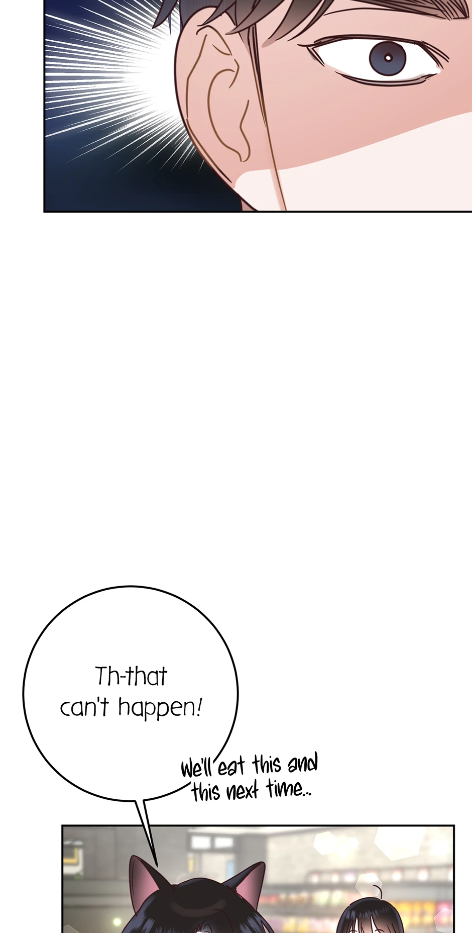 Office Romance Frontline Chapter 34 - Page 23