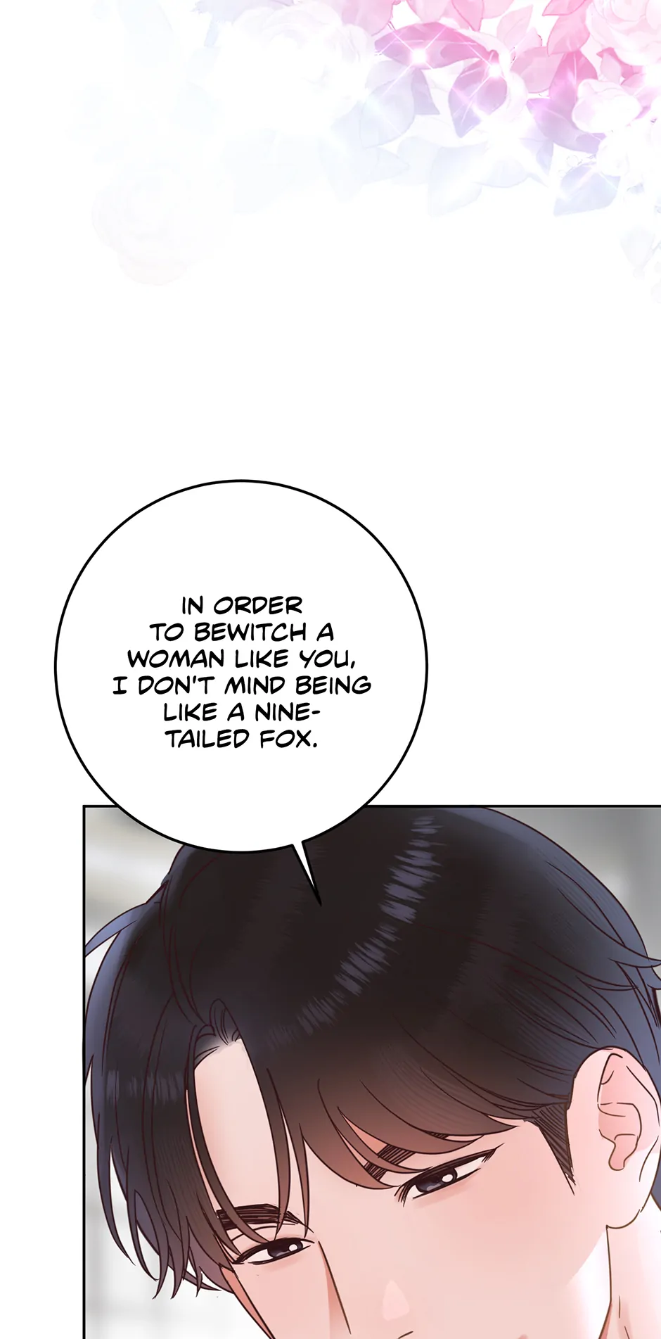 Office Romance Frontline Chapter 34 - Page 43