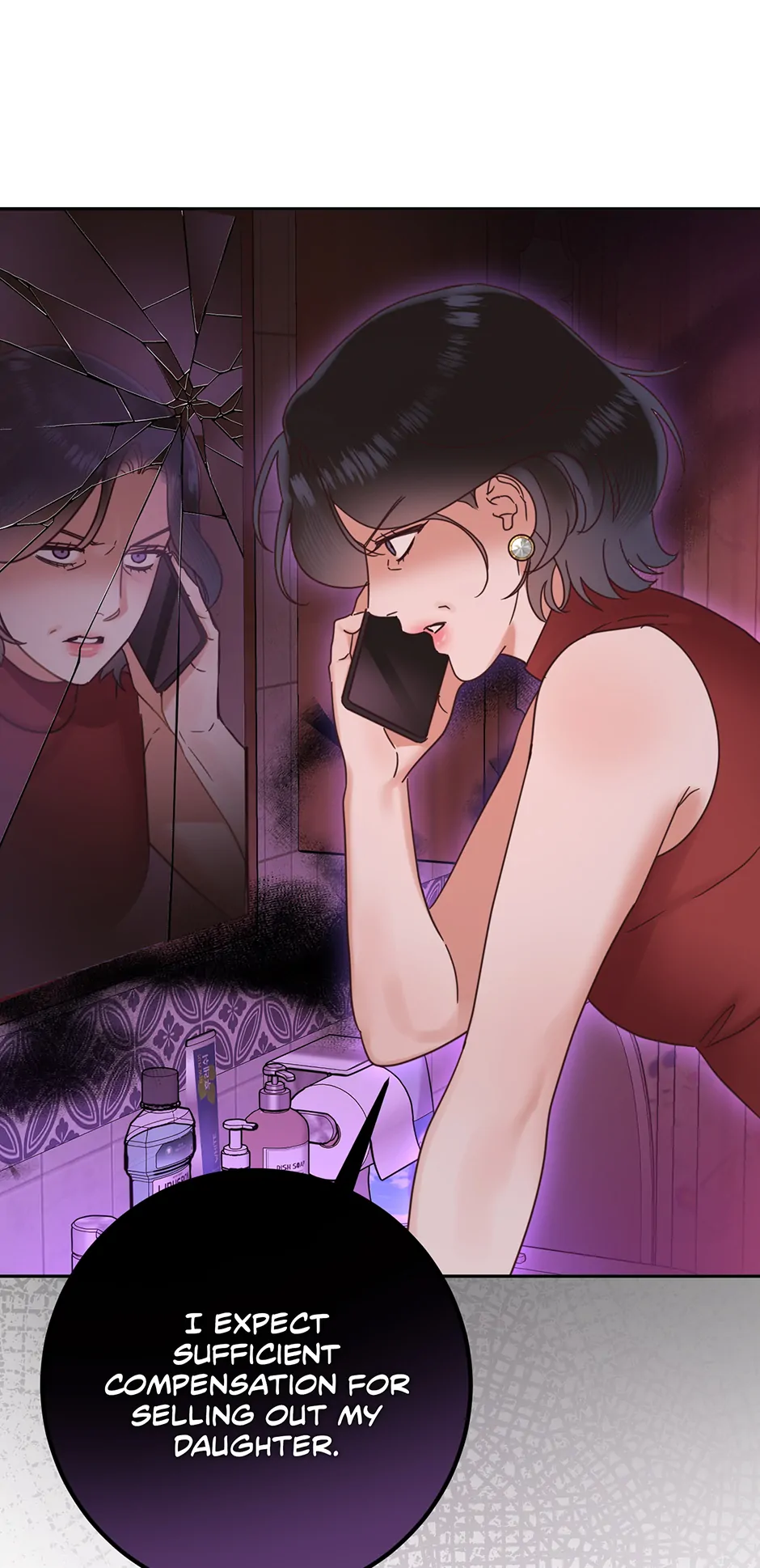 Office Romance Frontline Chapter 35 - Page 71