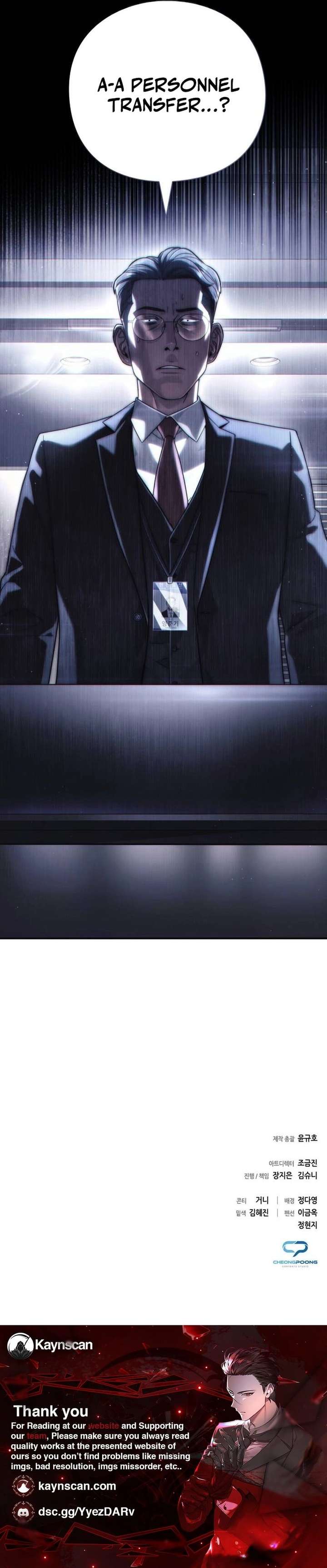 Office Worker Who Sees Fate - Chapter 62 - 21