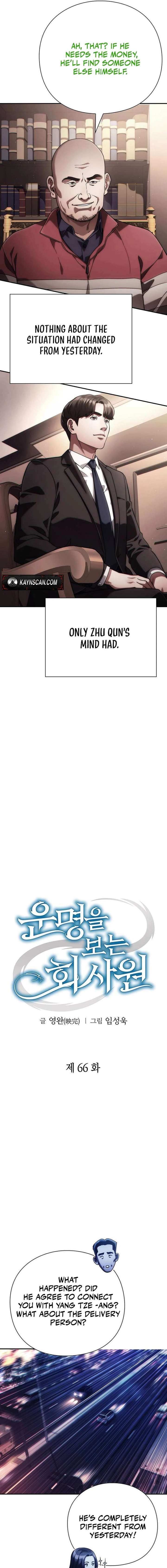 Office Worker Who Sees Fate - Chapter 66 - 9