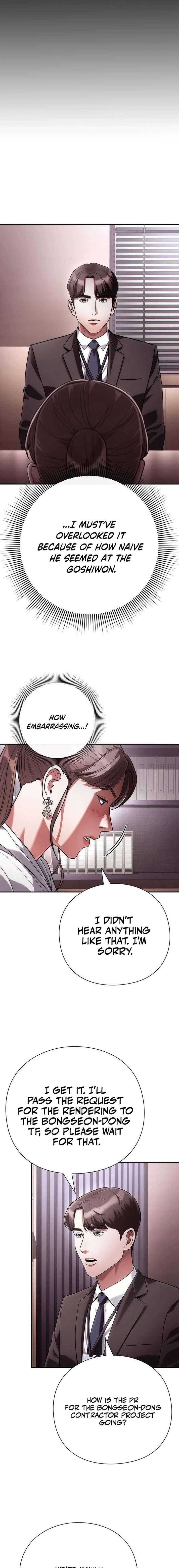 Office Worker Who Sees Fate Chapter 70 - Page 15