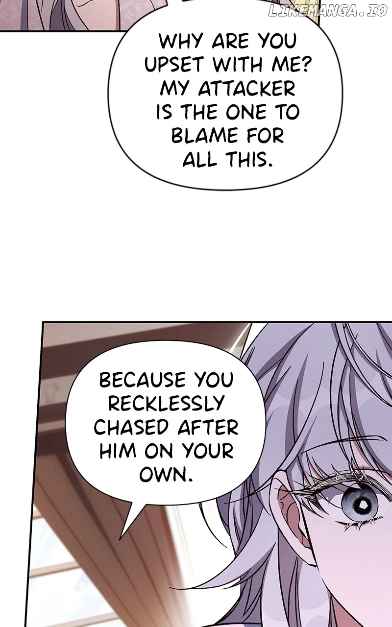 Oh, Dear Nemesis Chapter 106 - Page 15