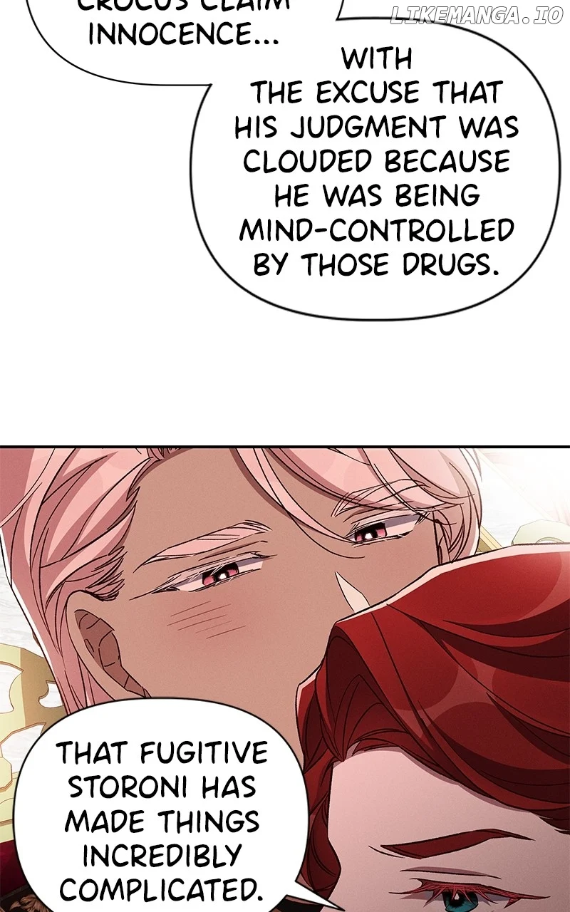 Oh, Dear Nemesis Chapter 106 - Page 41