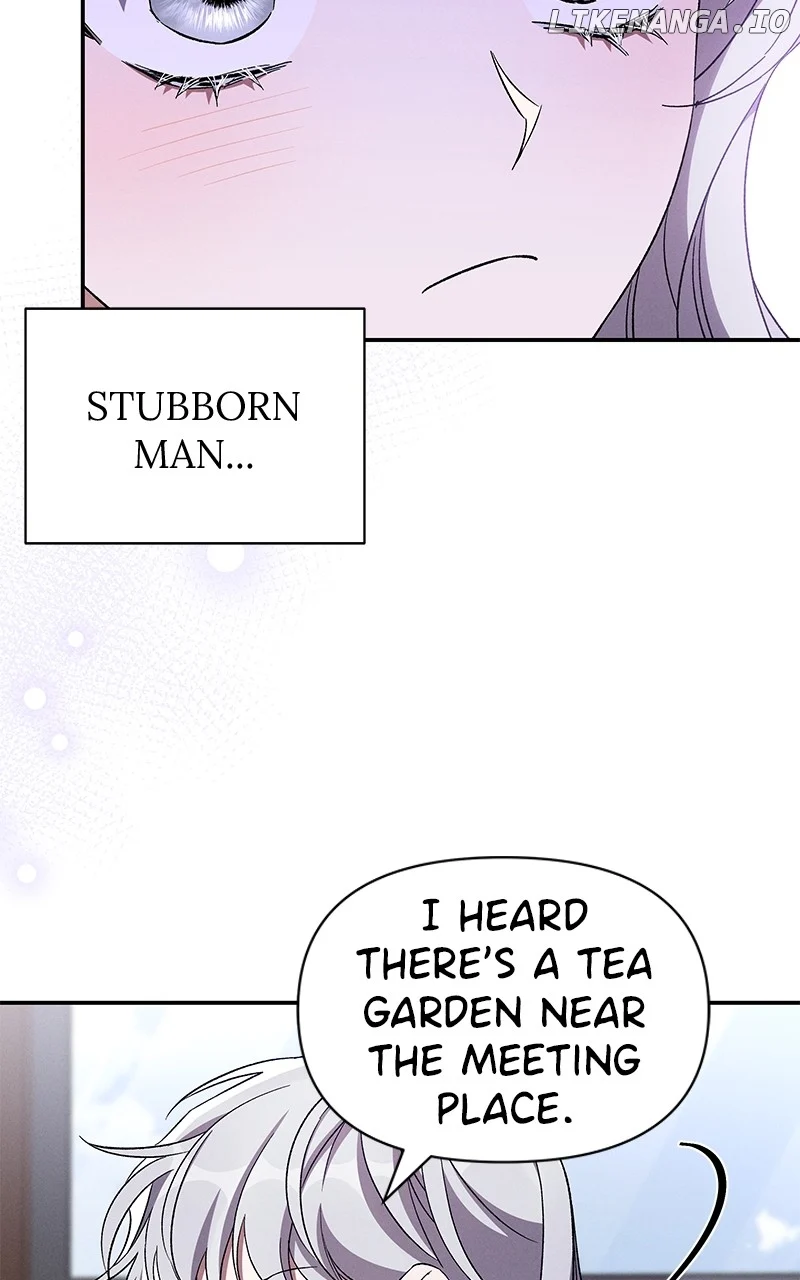 Oh, Dear Nemesis Chapter 107 - Page 16