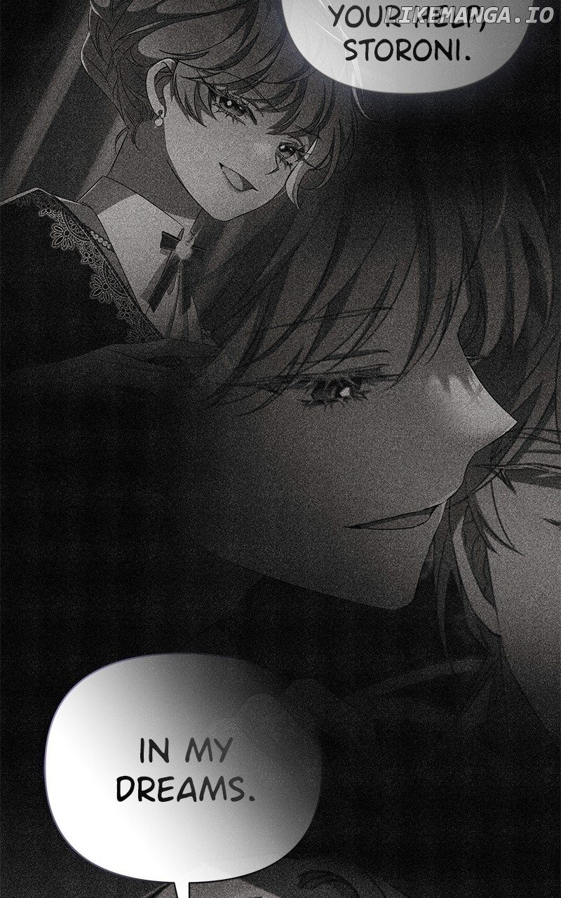 Oh, Dear Nemesis Chapter 108 - Page 25