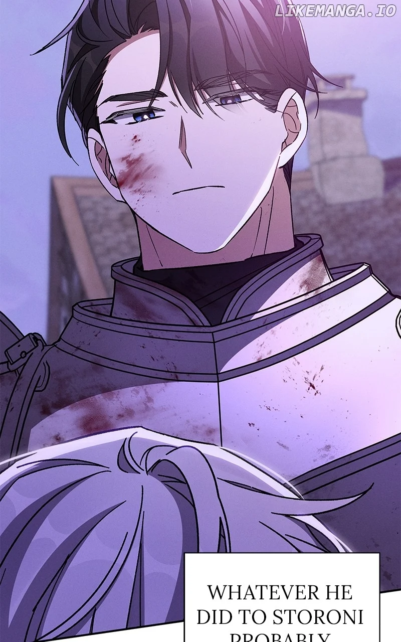 Oh, Dear Nemesis Chapter 110 - Page 16