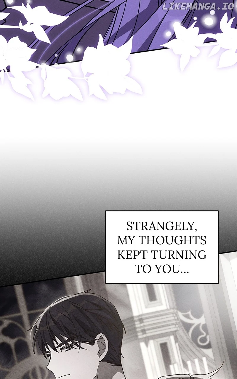 Oh, Dear Nemesis Chapter 110 - Page 47