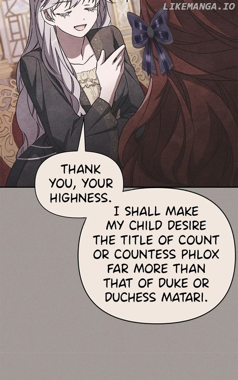 Oh, Dear Nemesis Chapter 110 - Page 83