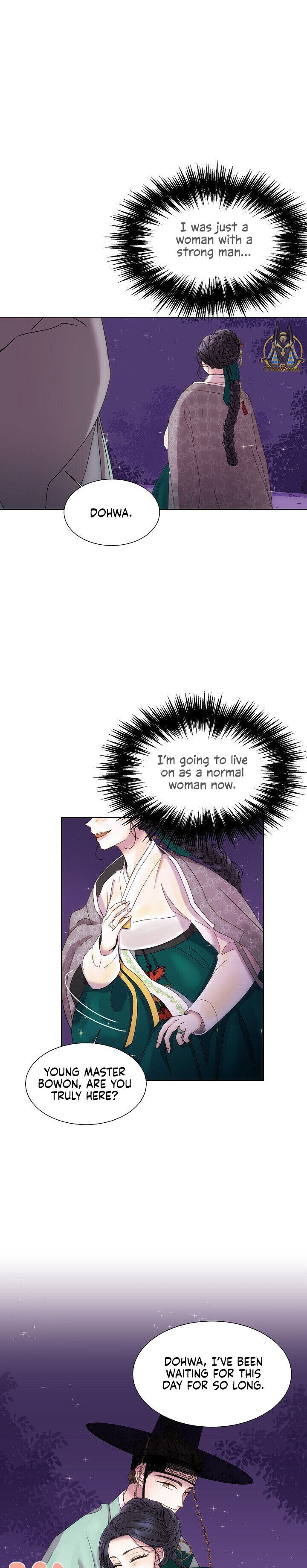 Oh! My Darling Chapter 1 - Page 4