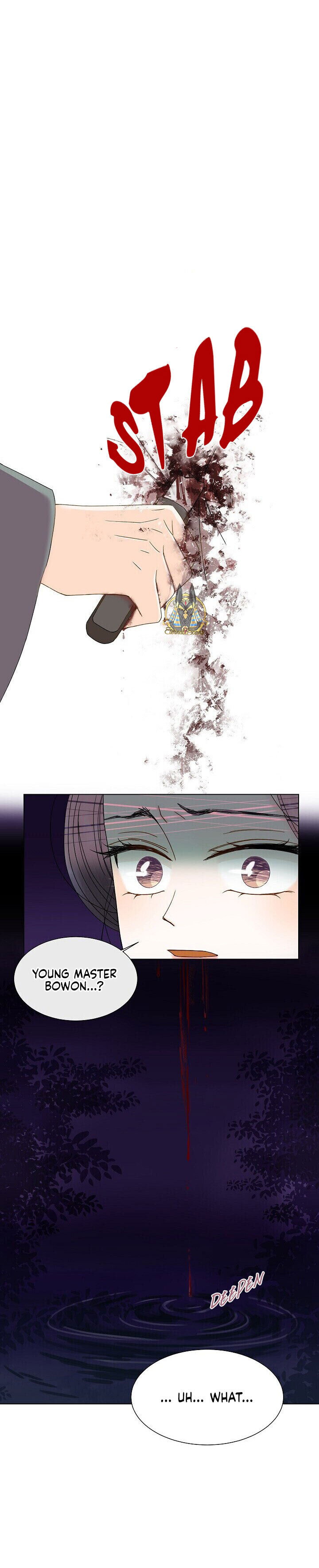 Oh! My Darling Chapter 1 - Page 6