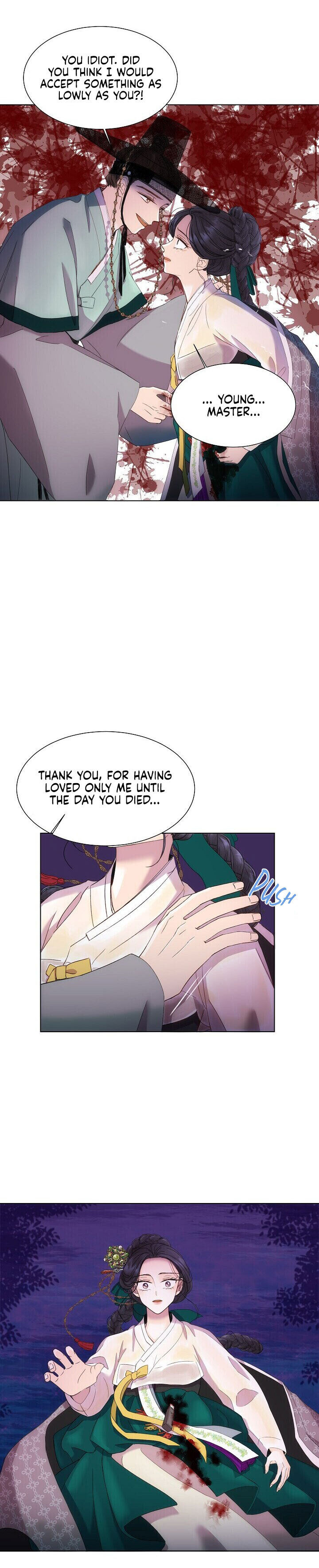 Oh! My Darling Chapter 1 - Page 7