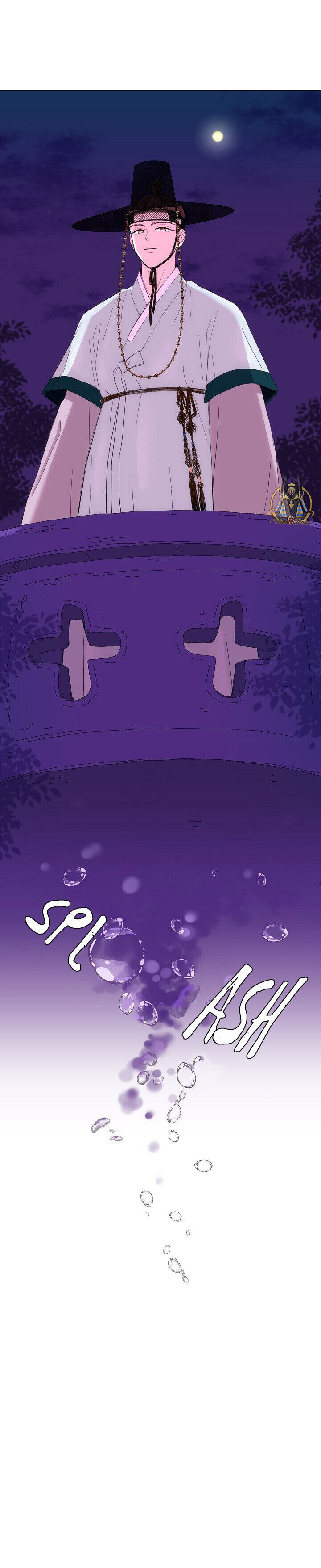 Oh! My Darling Chapter 1 - Page 8