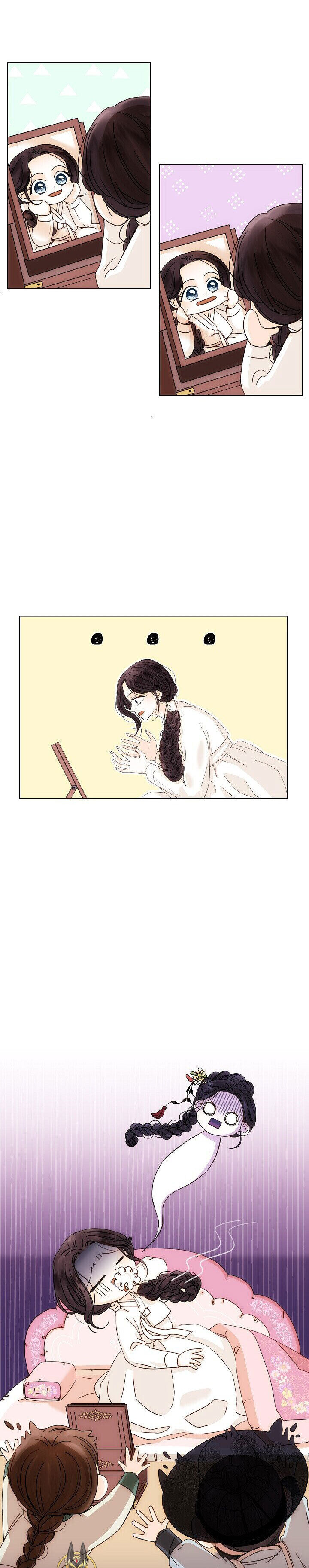 Oh! My Darling Chapter 1 - Page 12