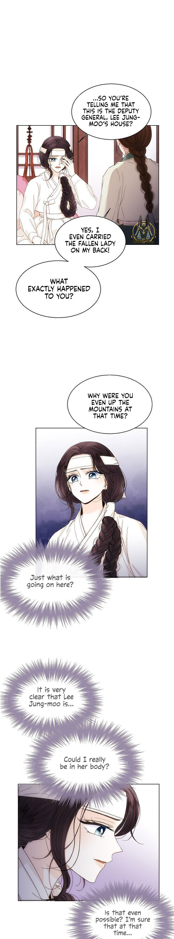 Oh! My Darling Chapter 1 - Page 14