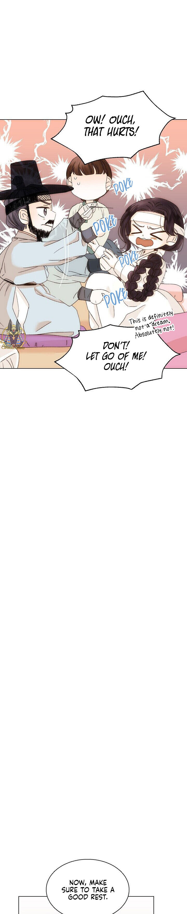 Oh! My Darling Chapter 1 - Page 16