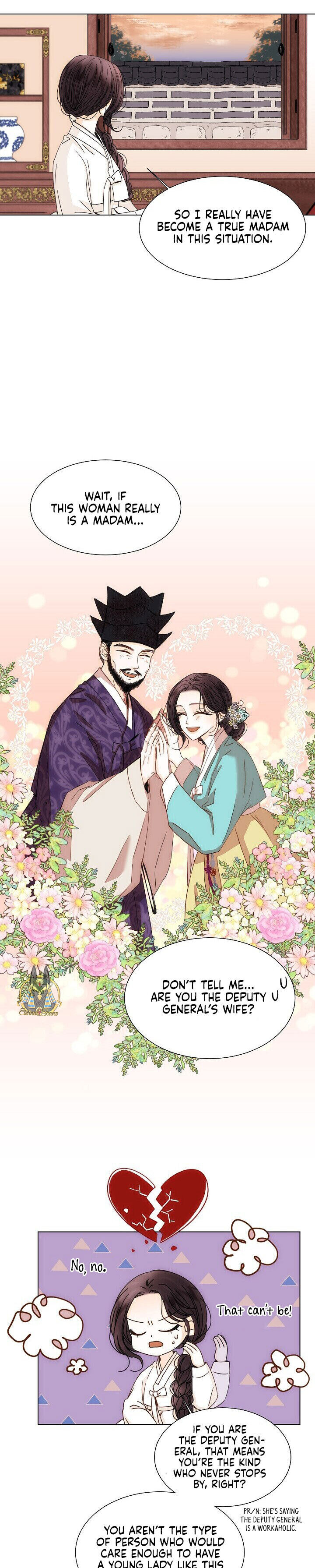 Oh! My Darling Chapter 1 - Page 18