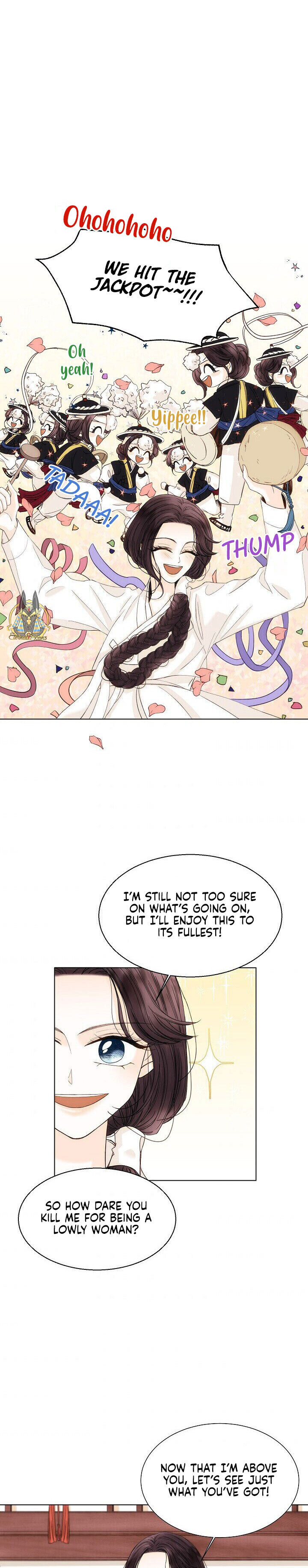 Oh! My Darling Chapter 1 - Page 20