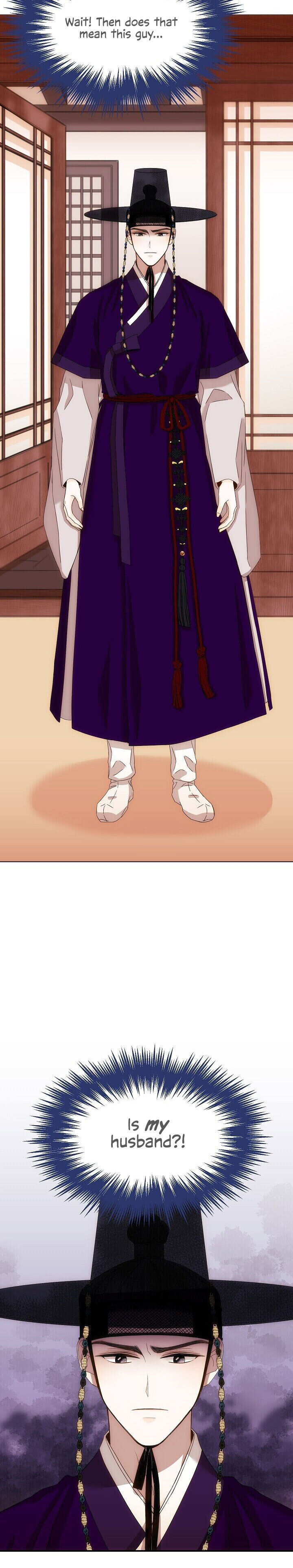 Oh! My Darling Chapter 1 - Page 25