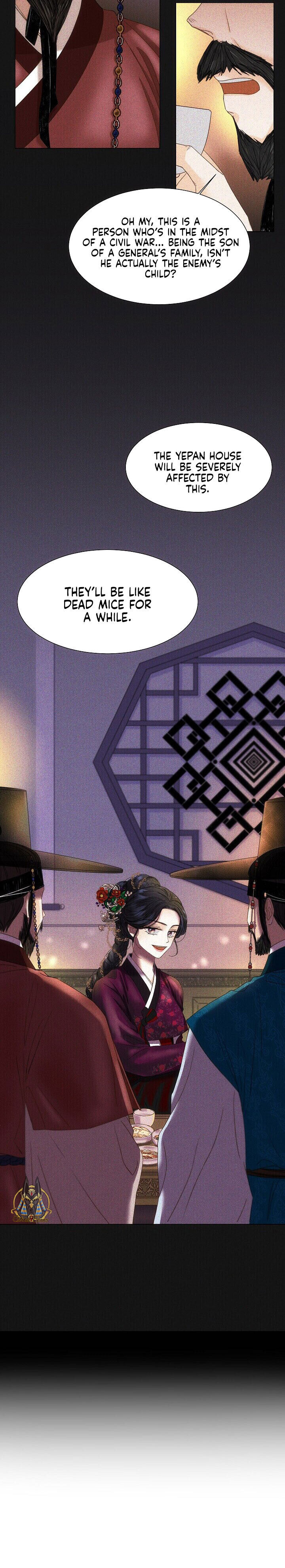 Oh! My Darling Chapter 2 - Page 7