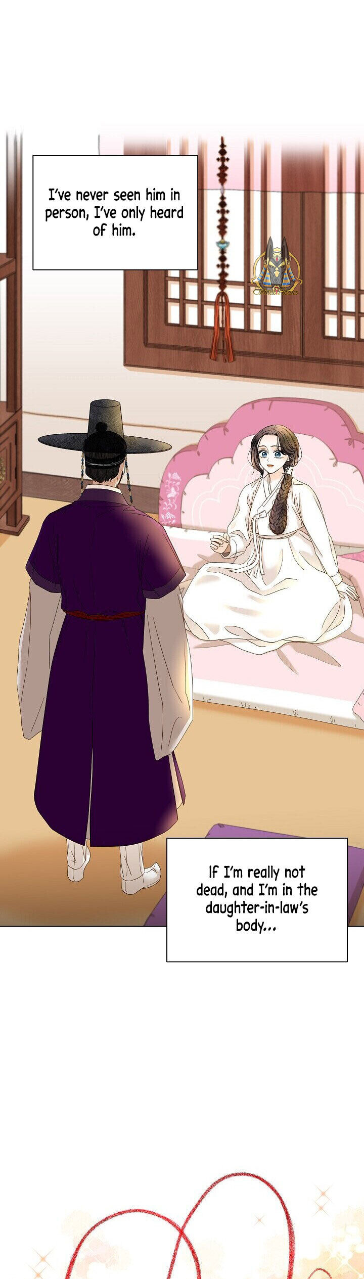 Oh! My Darling Chapter 2 - Page 8