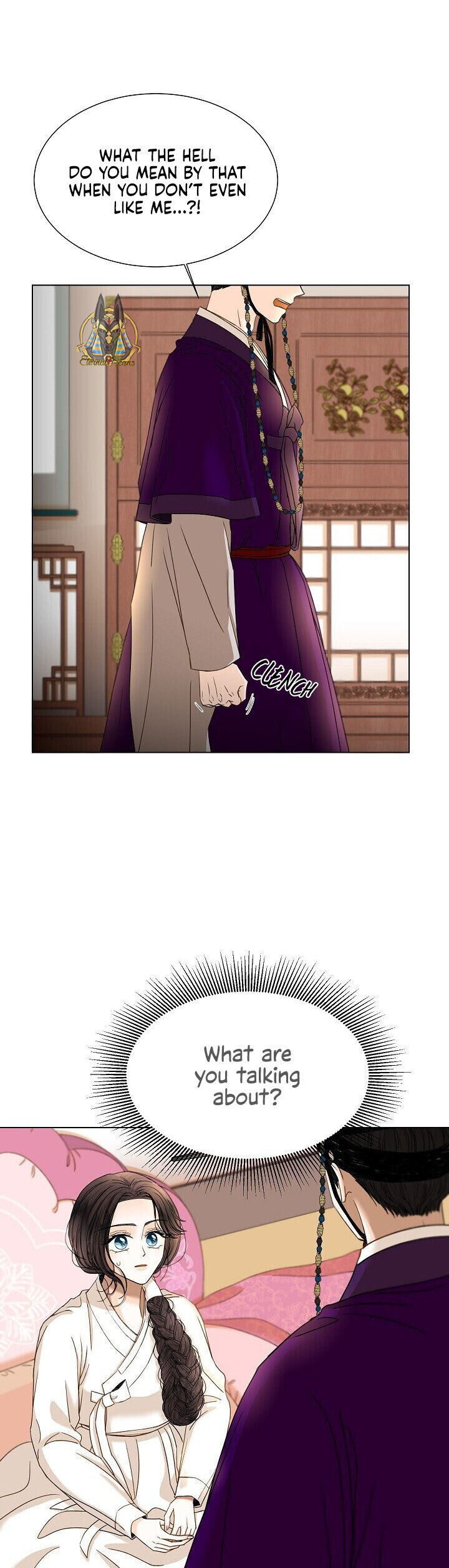 Oh! My Darling Chapter 2 - Page 12