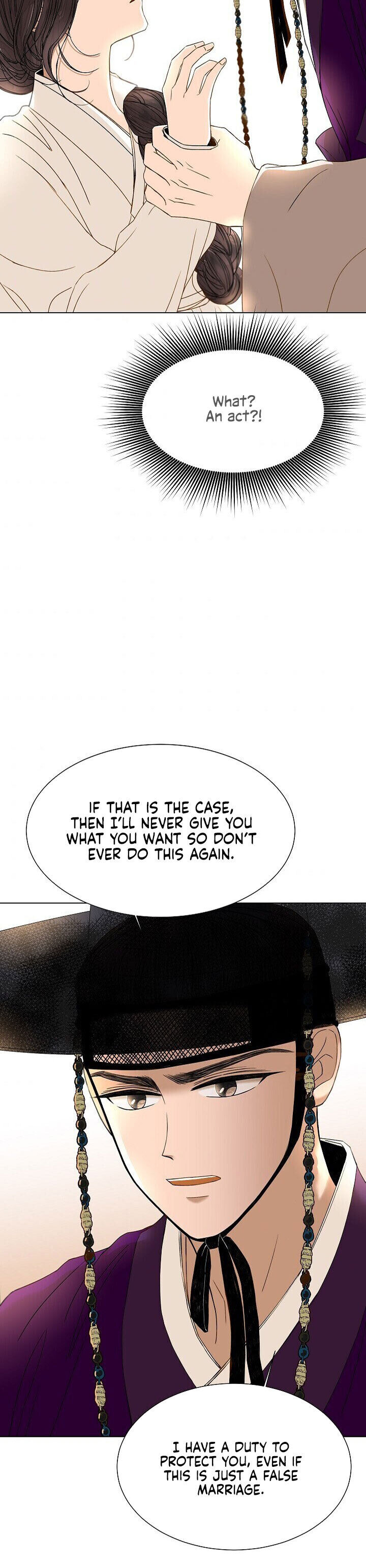 Oh! My Darling Chapter 2 - Page 17