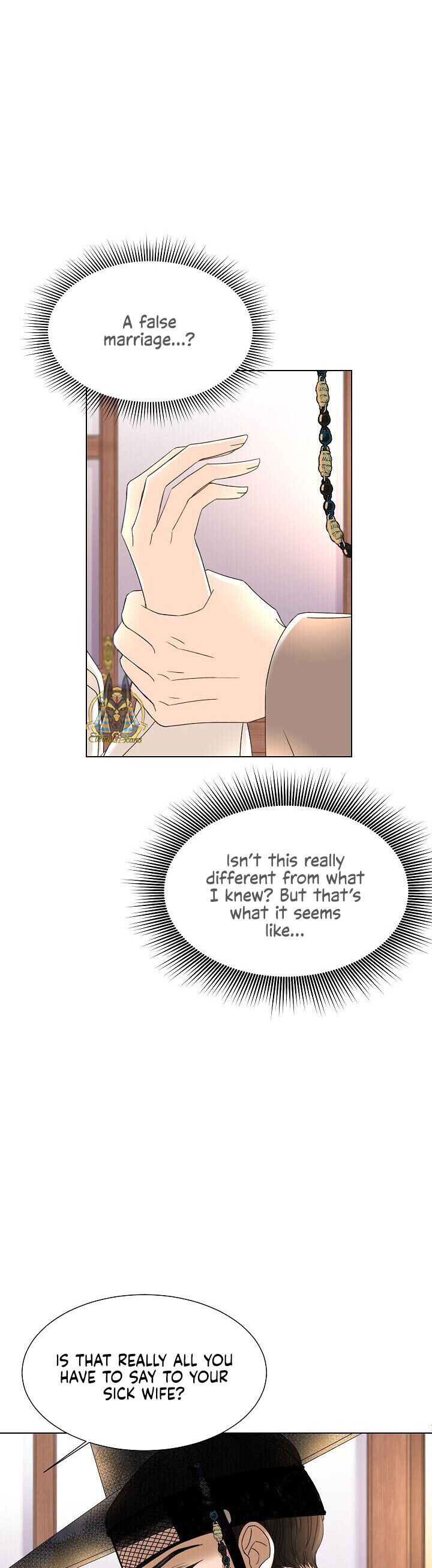 Oh! My Darling Chapter 2 - Page 18