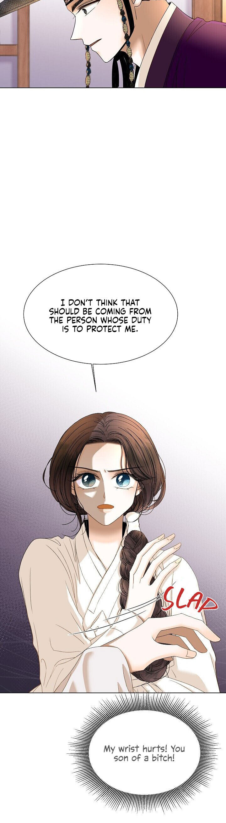 Oh! My Darling Chapter 2 - Page 19