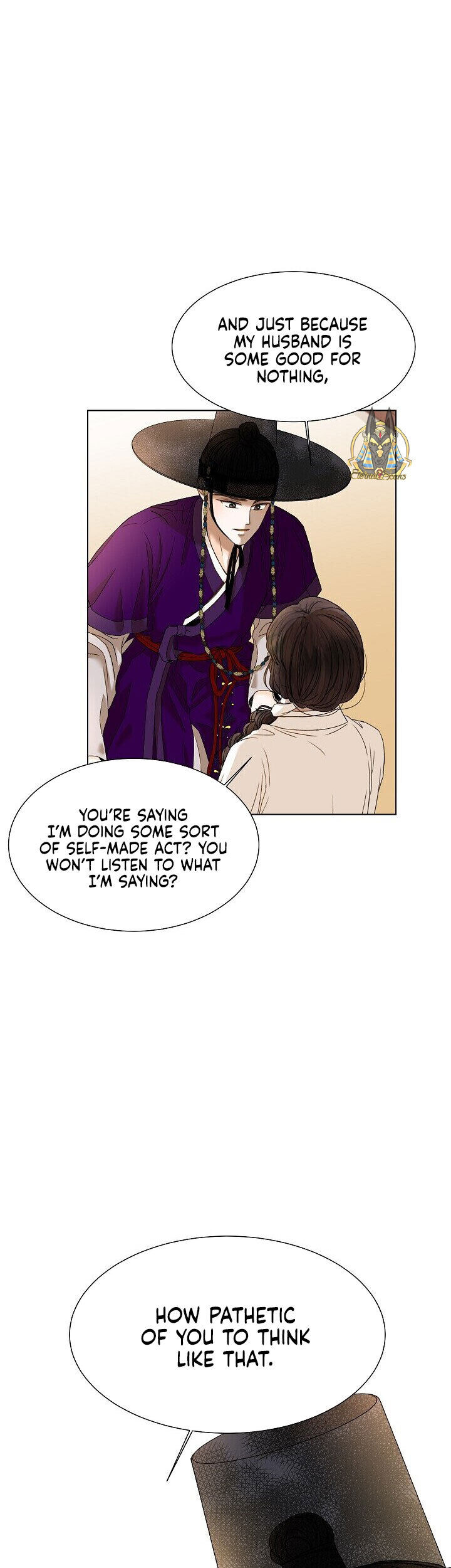 Oh! My Darling Chapter 2 - Page 20