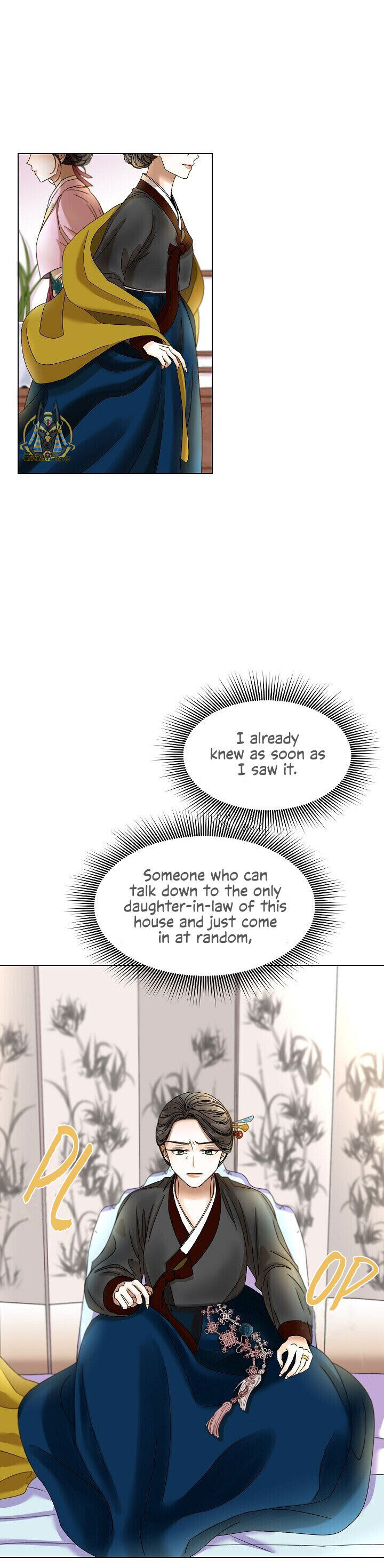 Oh! My Darling Chapter 2 - Page 36