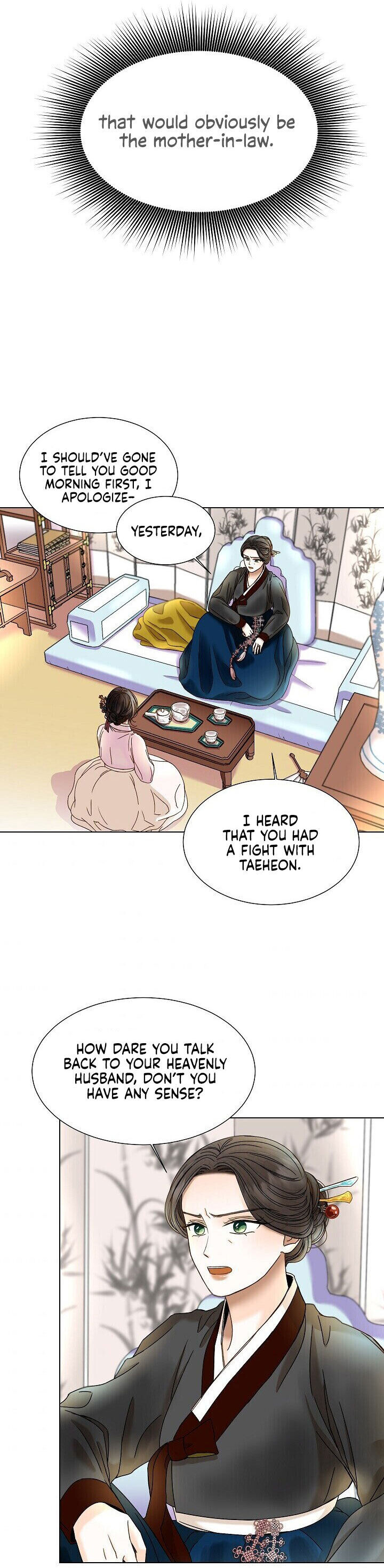 Oh! My Darling Chapter 2 - Page 37